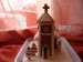 DSC06084.JPG